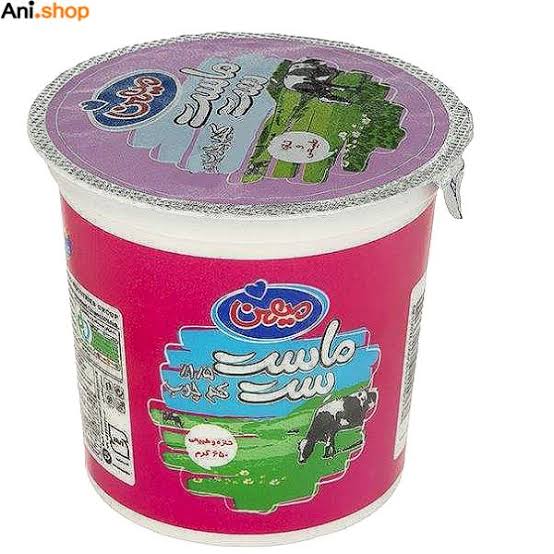 لبنيات ميهن-ماست كم چرب650				